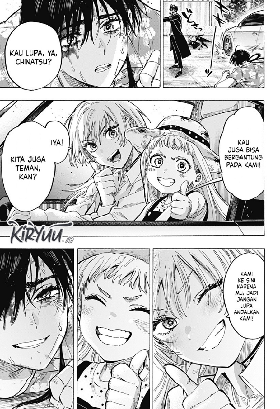 Marriagetoxin Chapter 61 Halaman 19