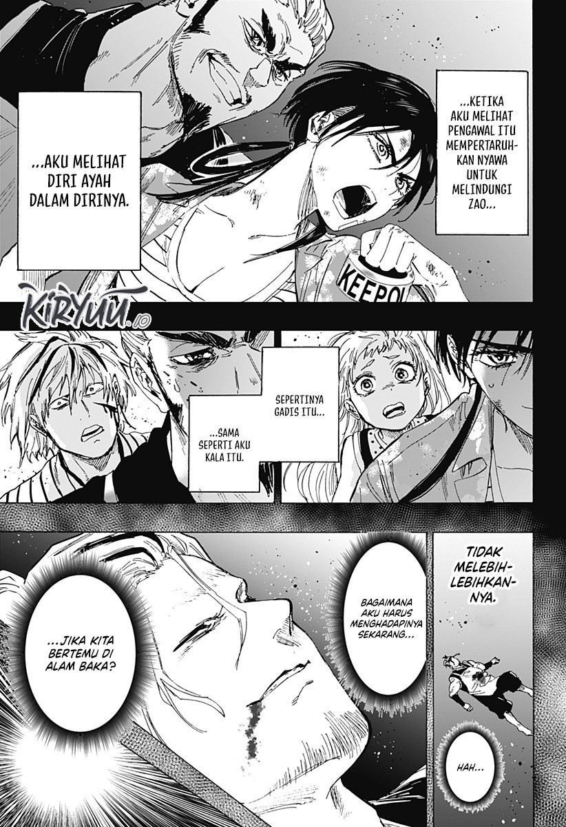 Marriagetoxin Chapter 62 Halaman 7