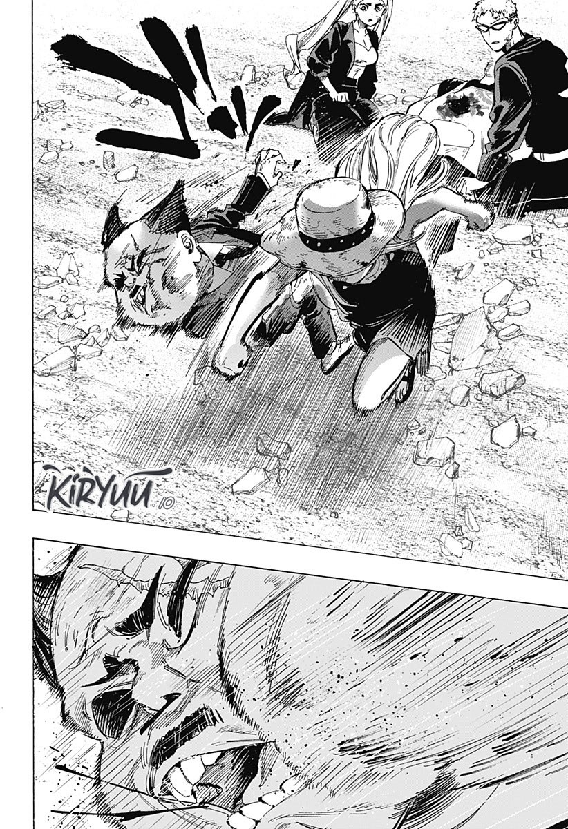 Marriagetoxin Chapter 62 Halaman 12