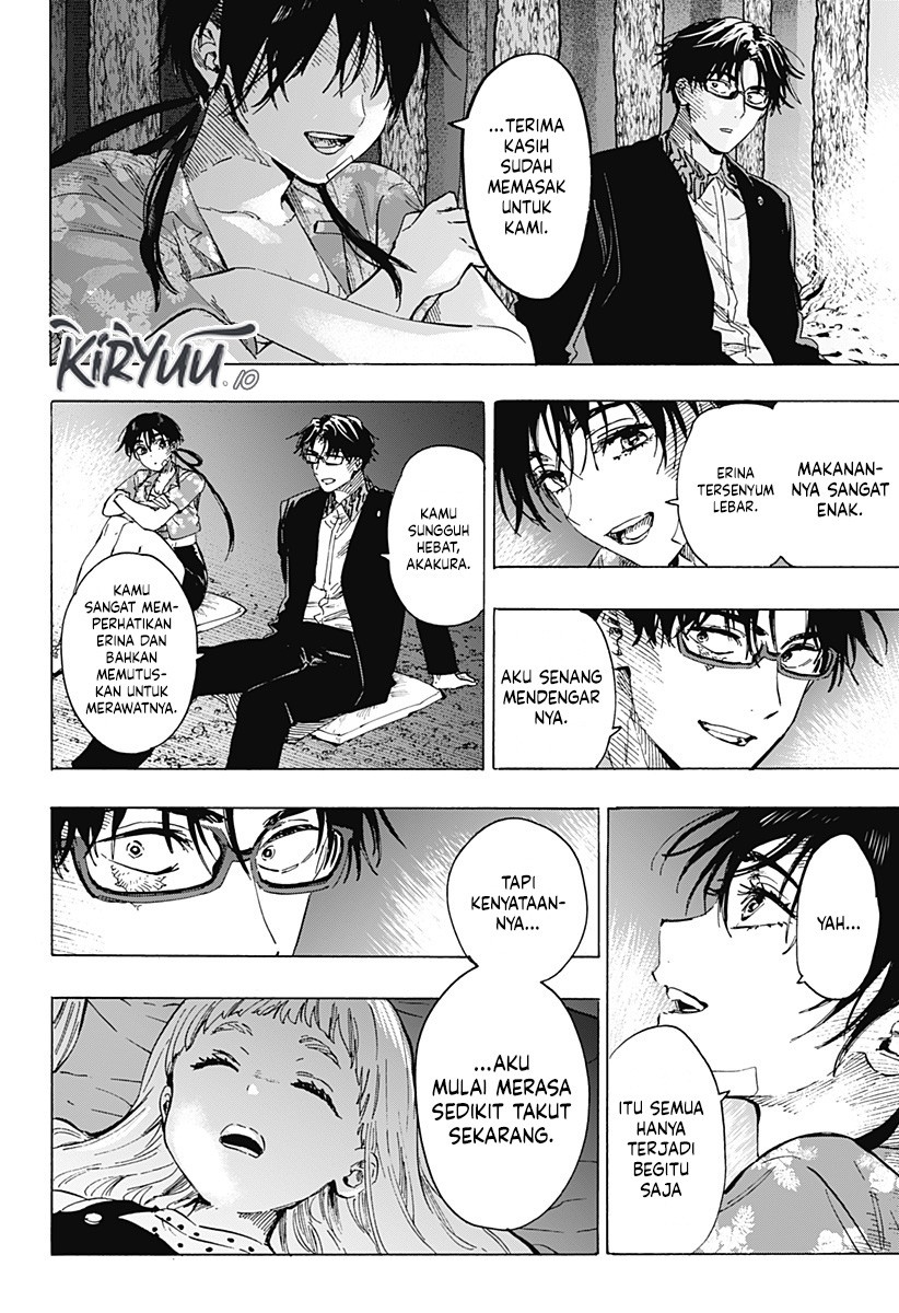 Marriagetoxin Chapter 63 Halaman 16