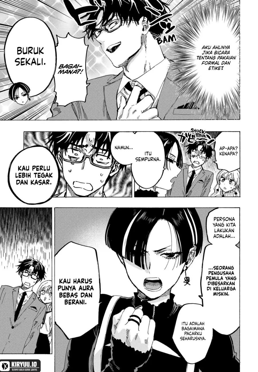 Marriagetoxin Chapter 66 Halaman 5