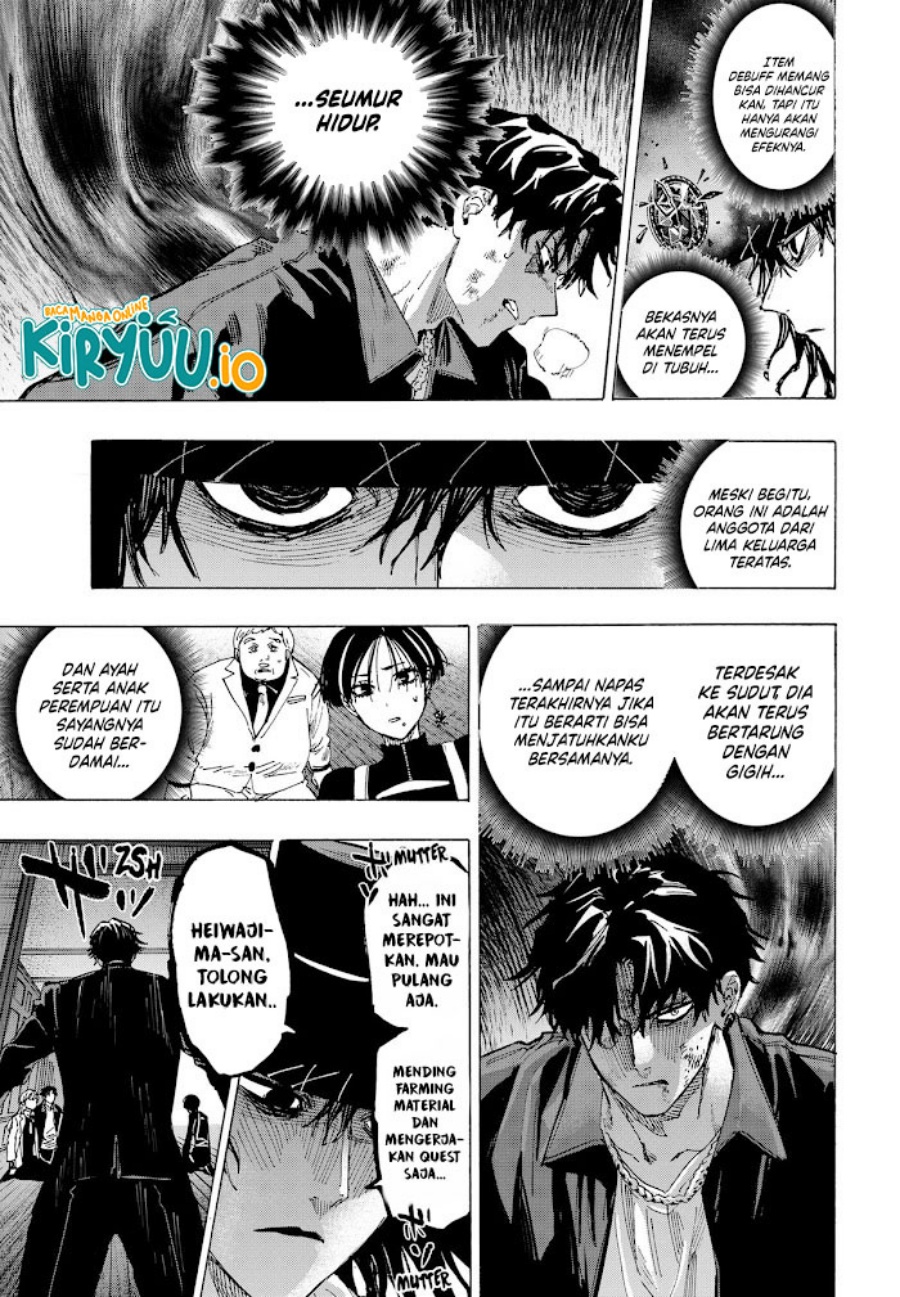 Marriagetoxin Chapter 70 Halaman 5