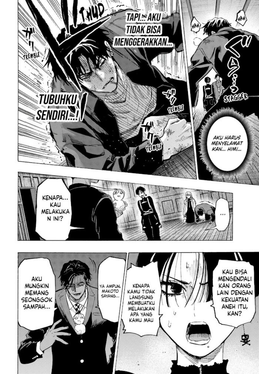 Marriagetoxin Chapter 70 Halaman 12