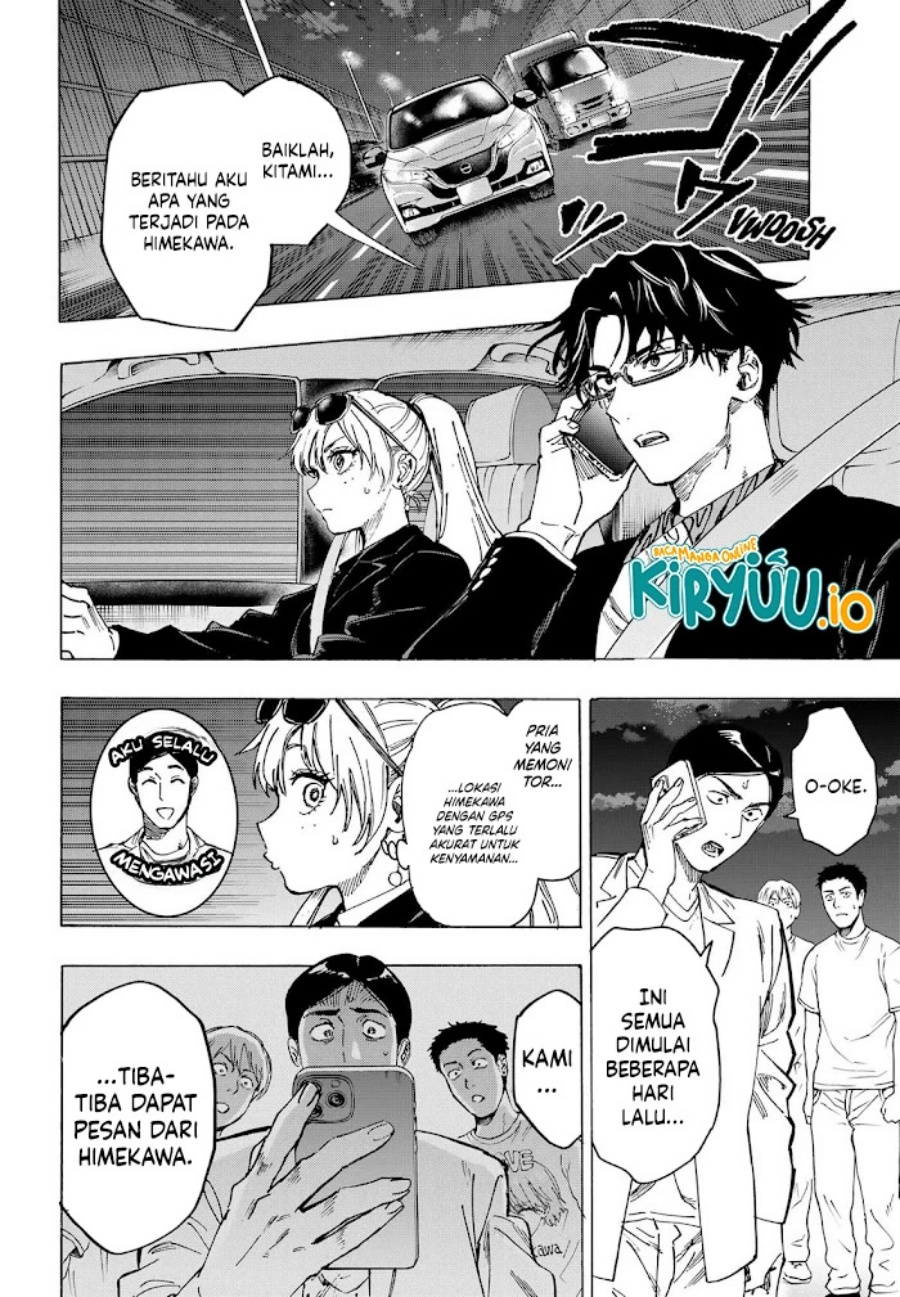 Marriagetoxin Chapter 105 Halaman 17