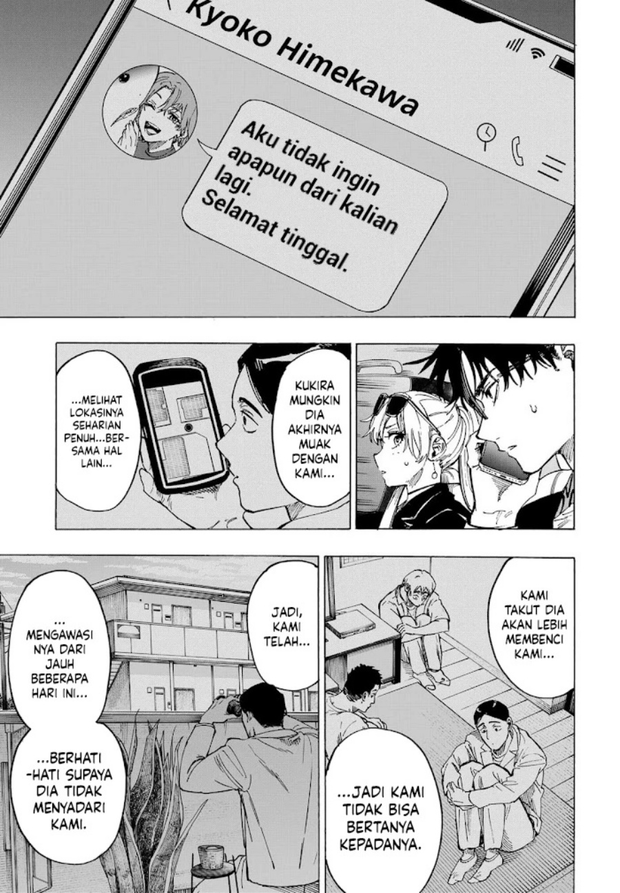 Marriagetoxin Chapter 105 Halaman 18