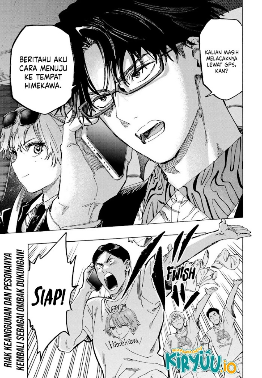 Marriagetoxin Chapter 105 Halaman 20