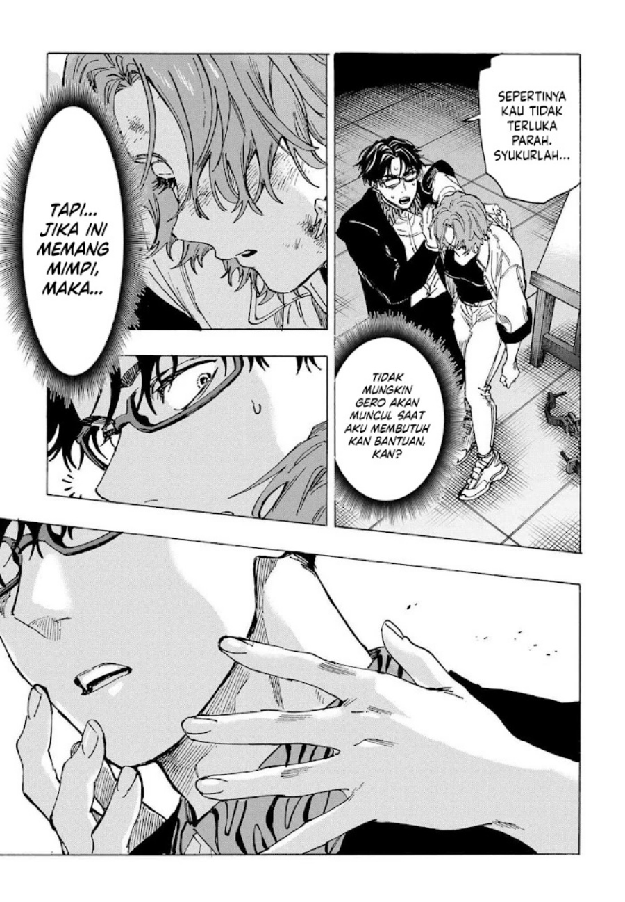 Marriagetoxin Chapter 107 Halaman 17