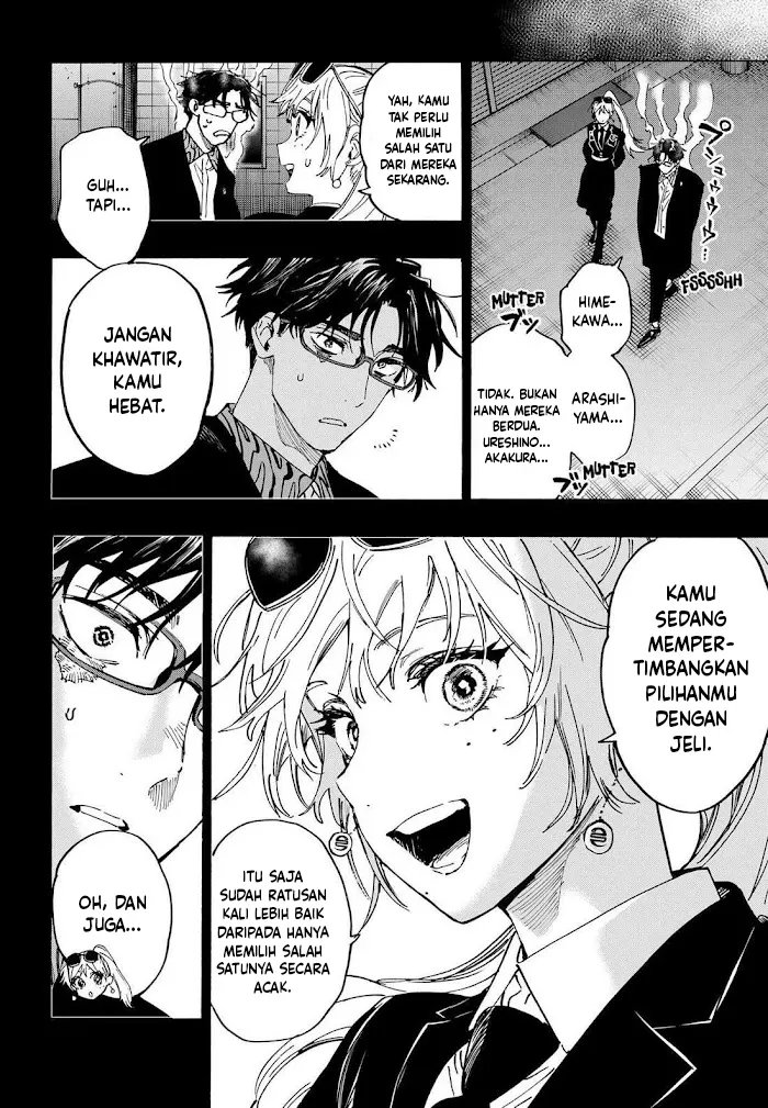 Marriagetoxin Chapter 110 Halaman 5