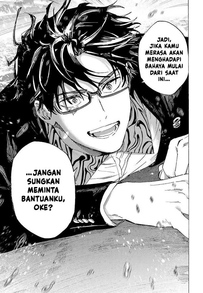 Marriagetoxin Chapter 110 Halaman 12