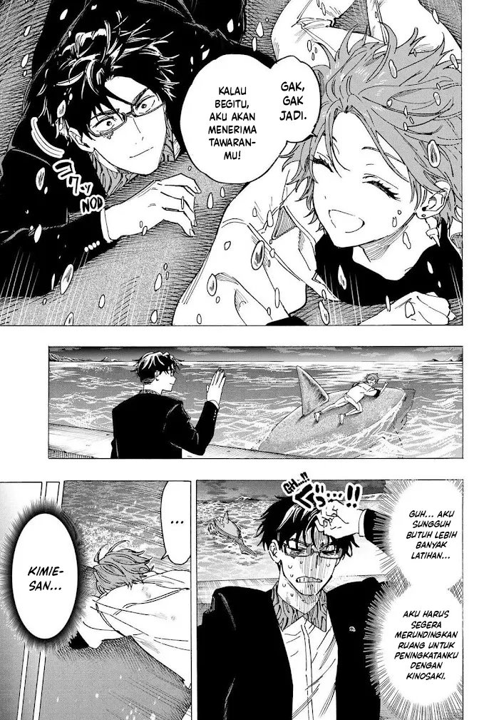 Marriagetoxin Chapter 110 Halaman 14