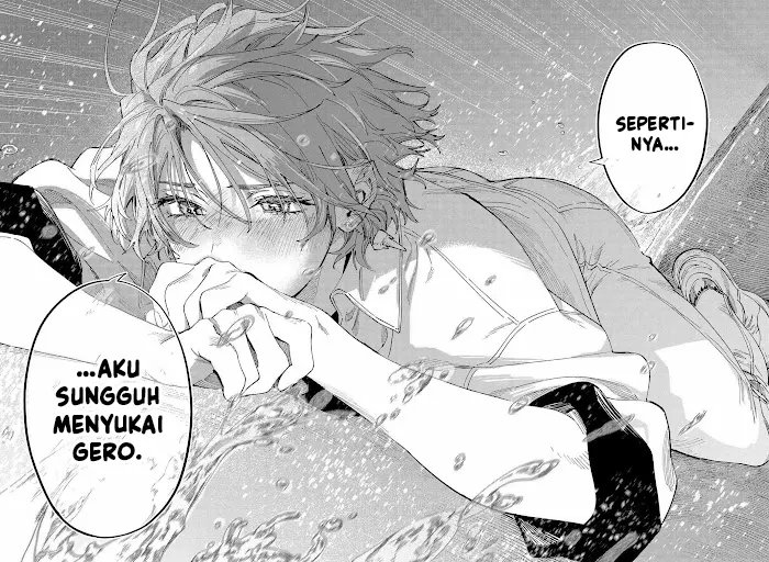 Marriagetoxin Chapter 110 Halaman 17