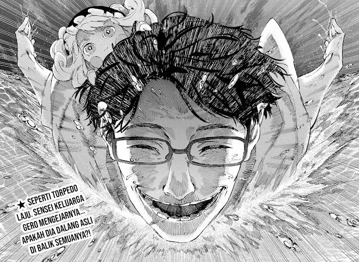 Marriagetoxin Chapter 110 Halaman 20