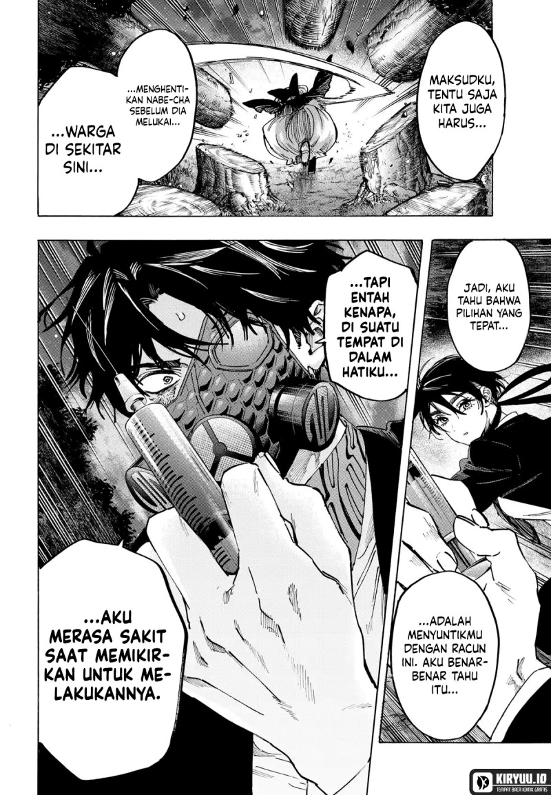 Marriagetoxin Chapter 123 Halaman 17