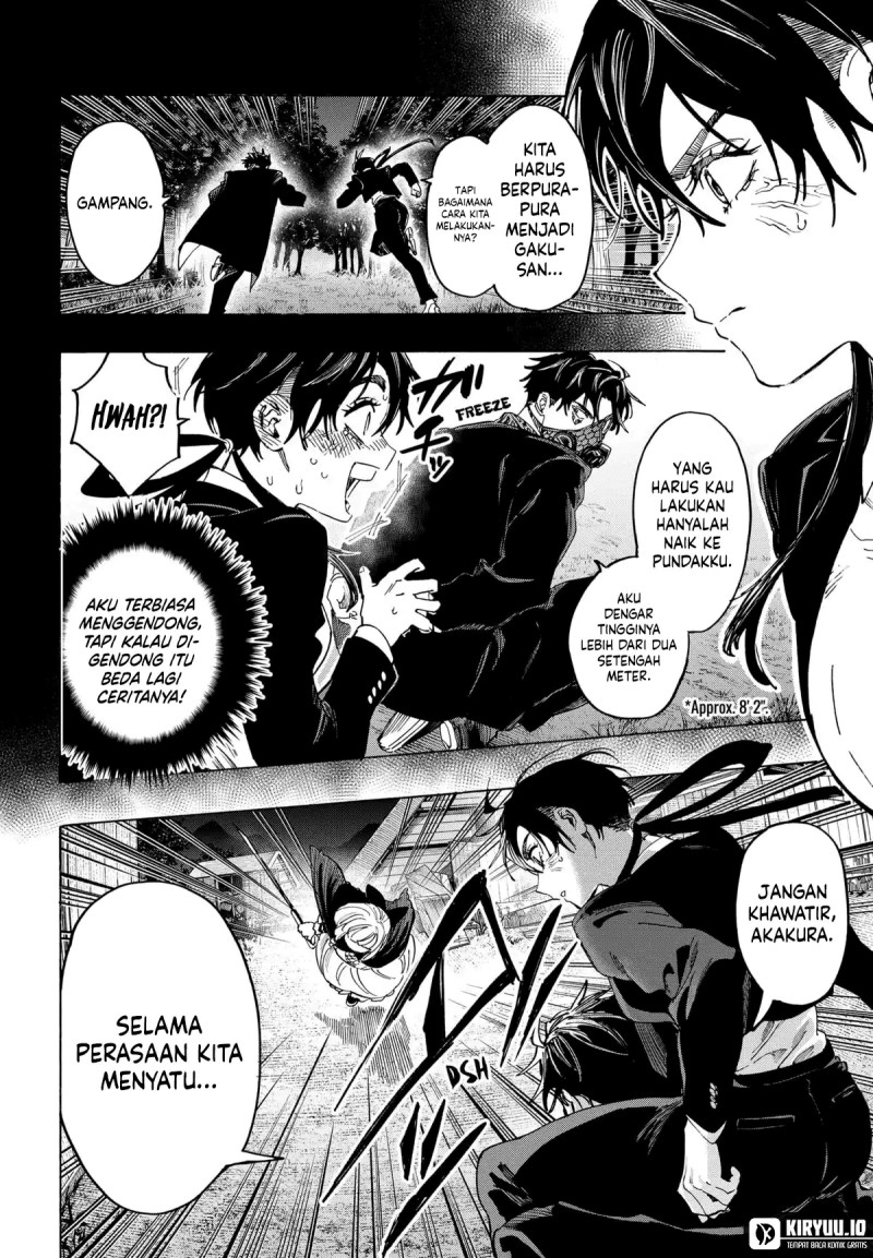 Marriagetoxin Chapter 124 Halaman 13