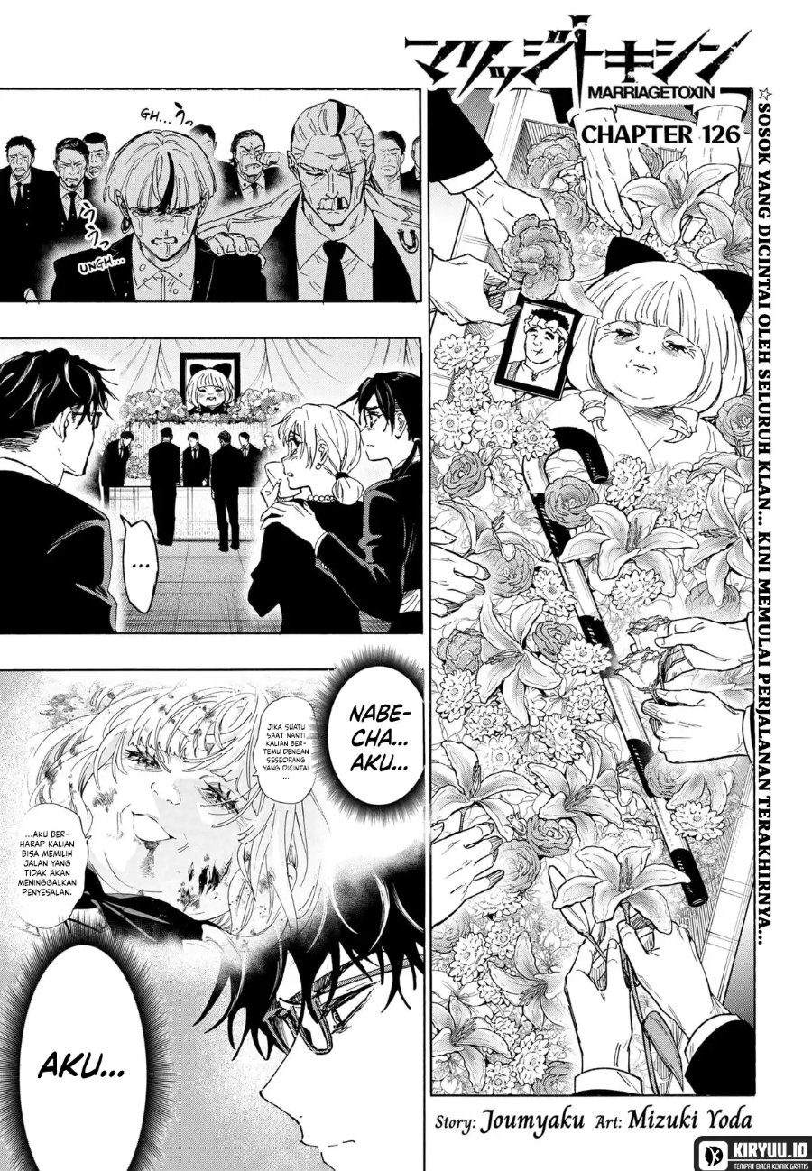 Marriagetoxin Chapter 126 Halaman 2