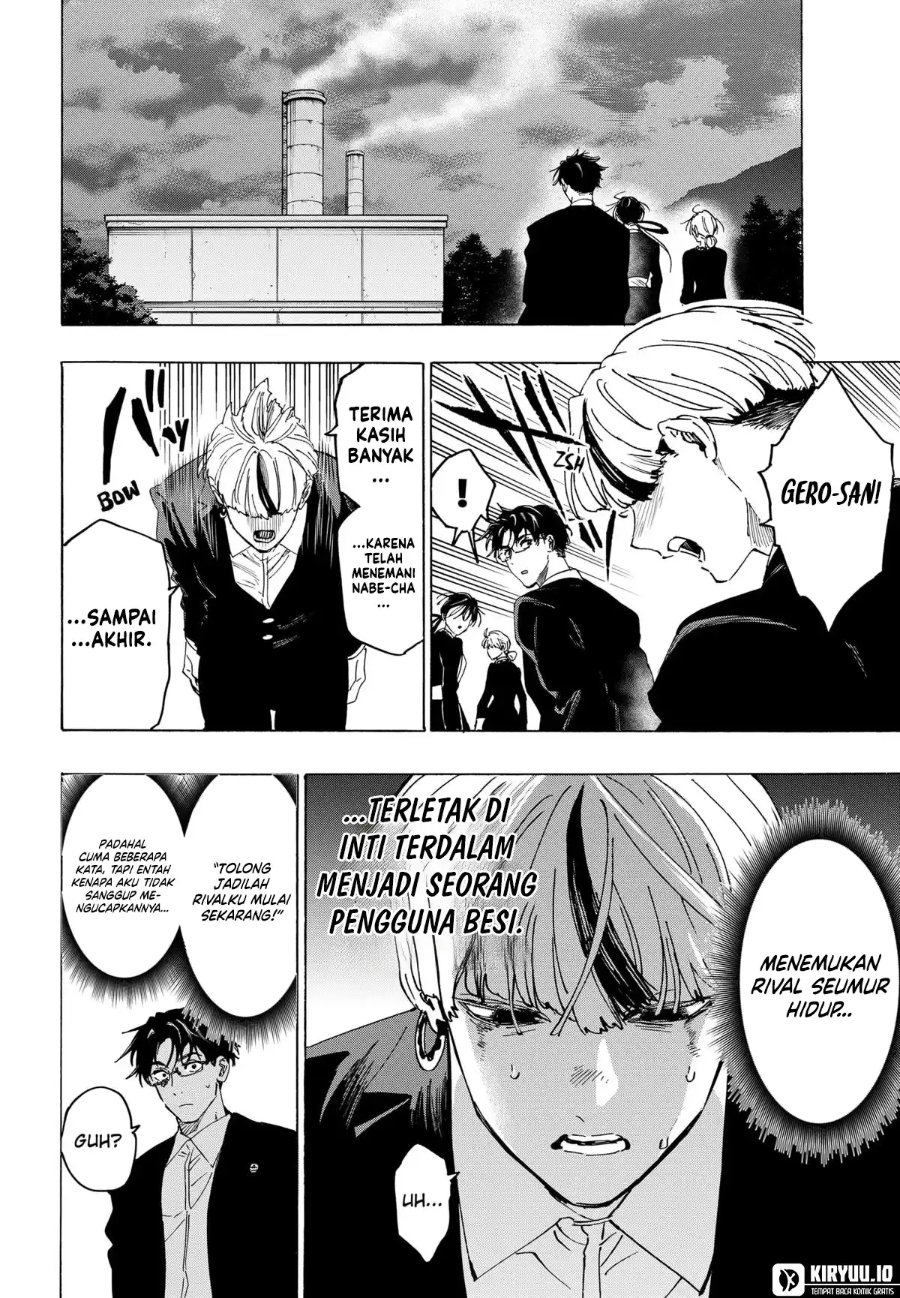 Marriagetoxin Chapter 126 Halaman 3