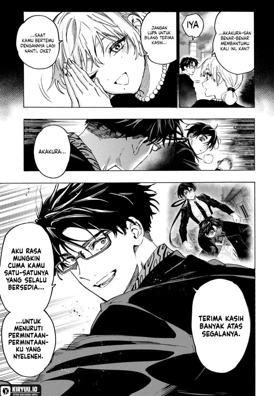 Marriagetoxin Chapter 126 Halaman 12
