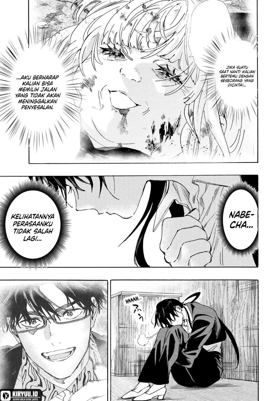 Marriagetoxin Chapter 126 Halaman 16