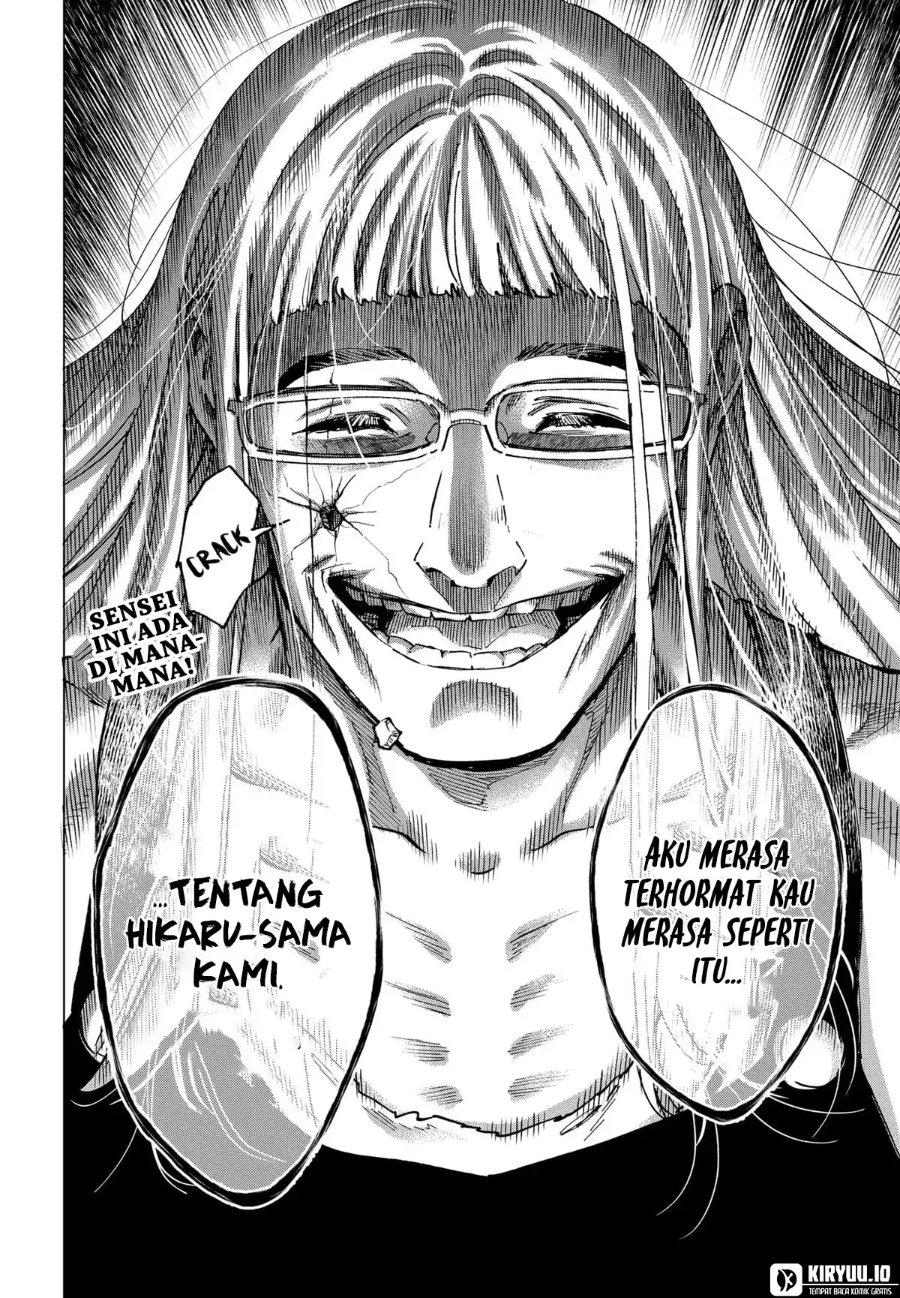 Marriagetoxin Chapter 126 Halaman 20
