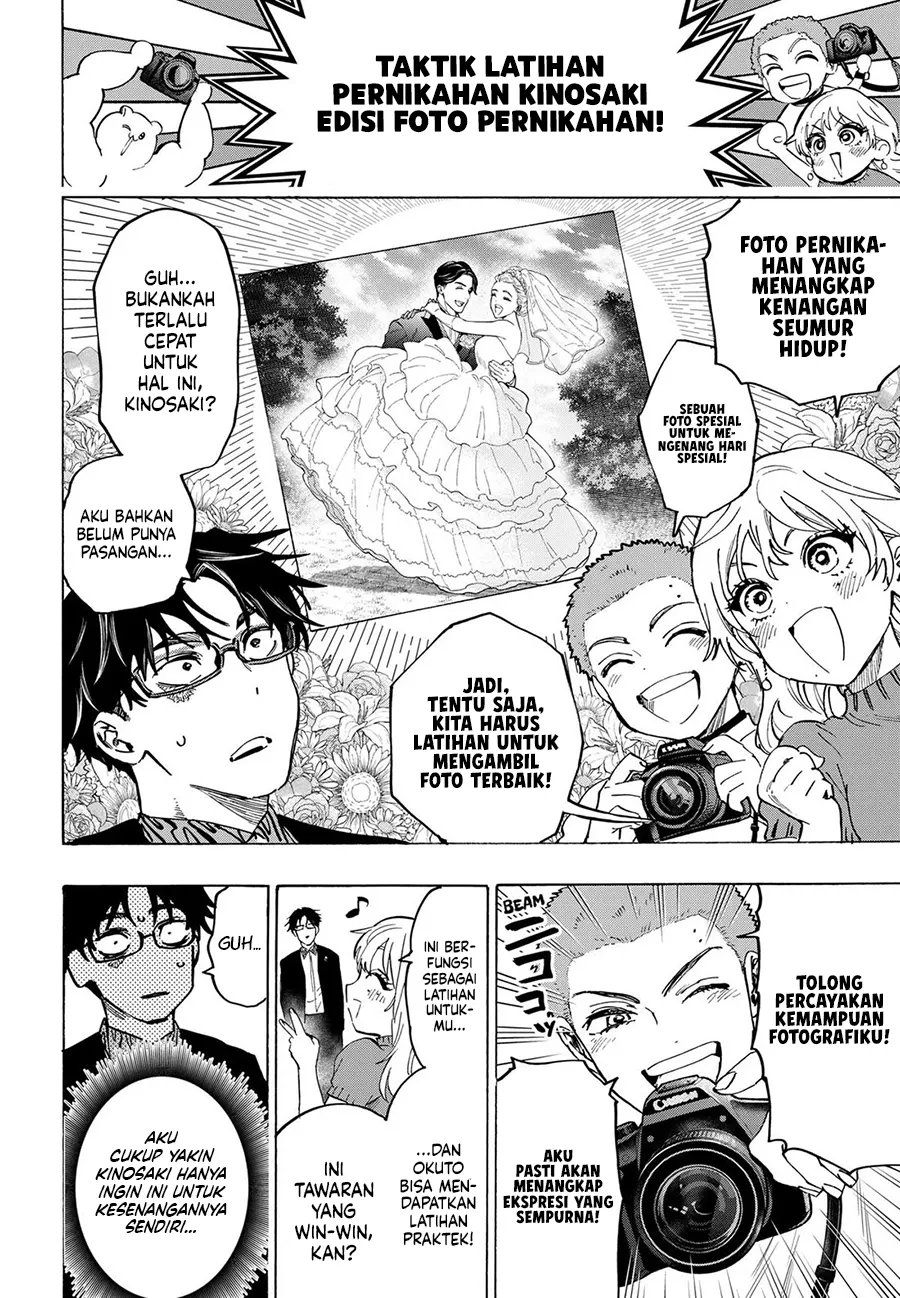 Marriagetoxin Chapter 129 Halaman 5