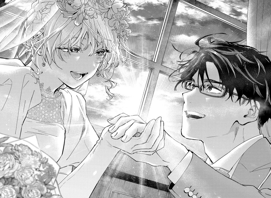 Marriagetoxin Chapter 129 Halaman 15