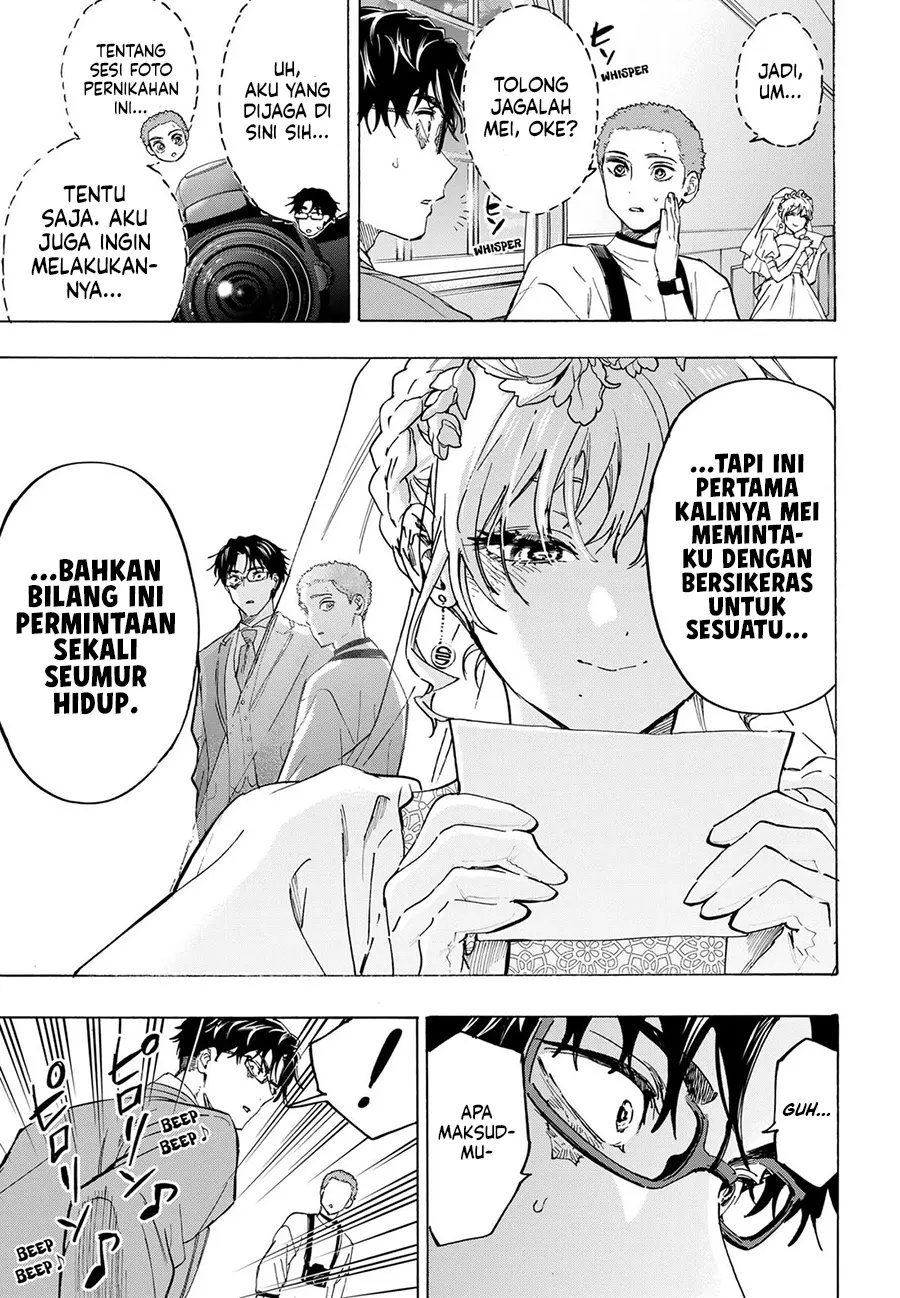 Marriagetoxin Chapter 129 Halaman 17