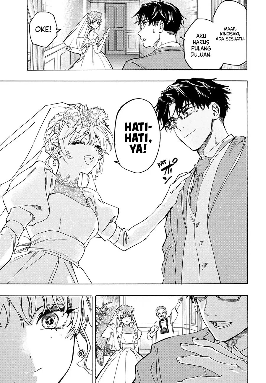 Marriagetoxin Chapter 129 Halaman 19