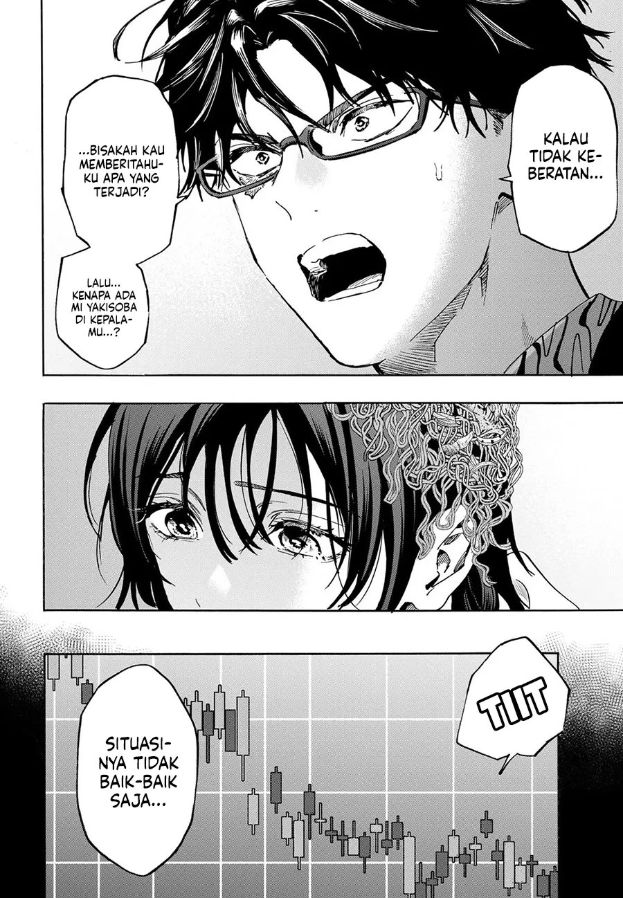 Marriagetoxin Chapter 130 Halaman 5