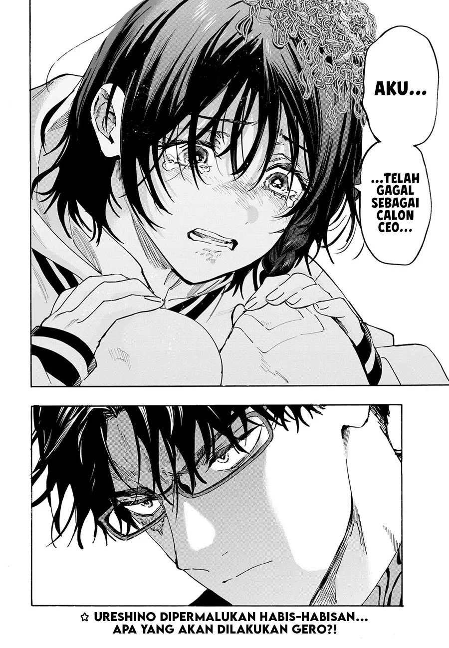 Marriagetoxin Chapter 130 Halaman 21