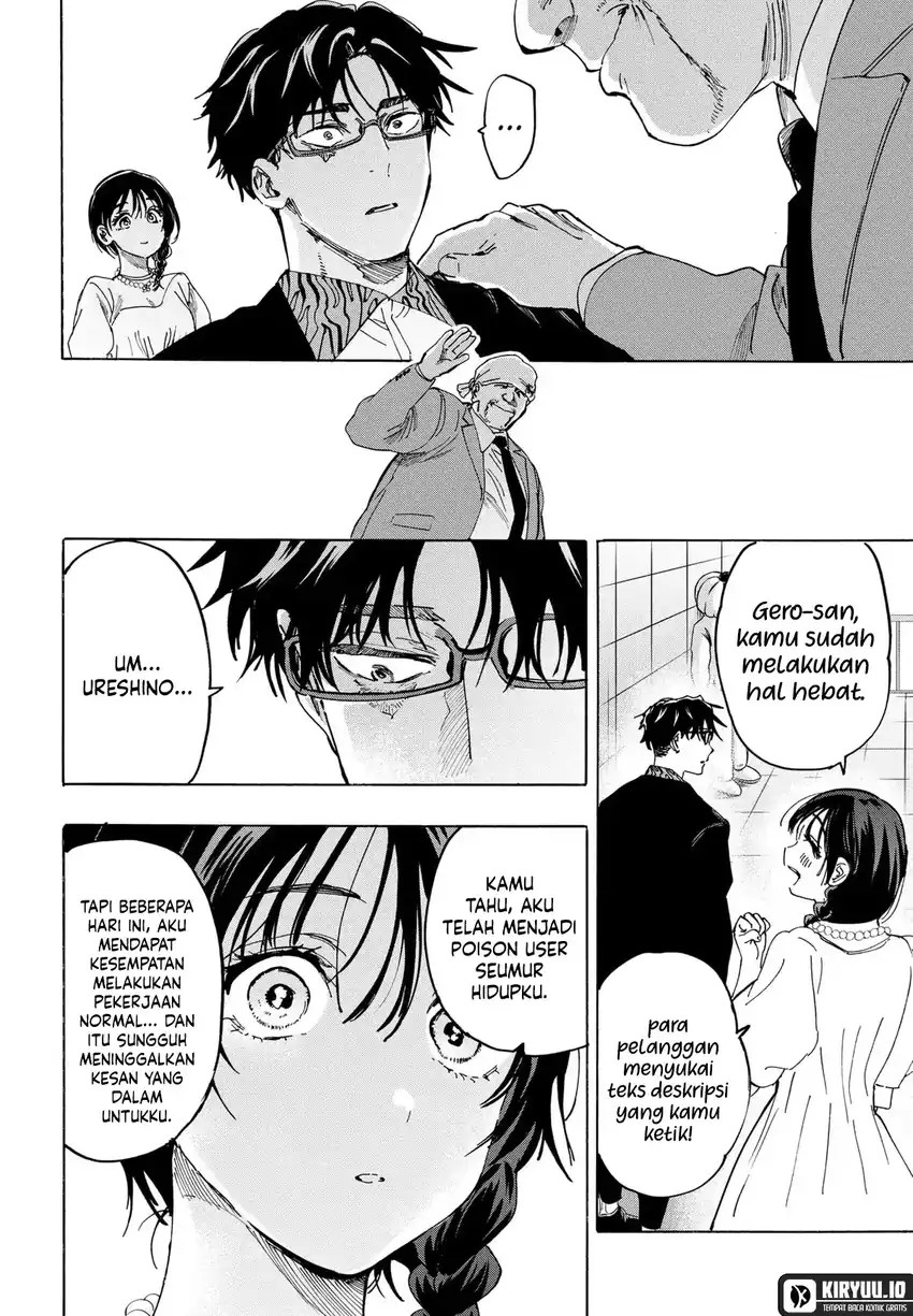 Marriagetoxin Chapter 136 Halaman 5