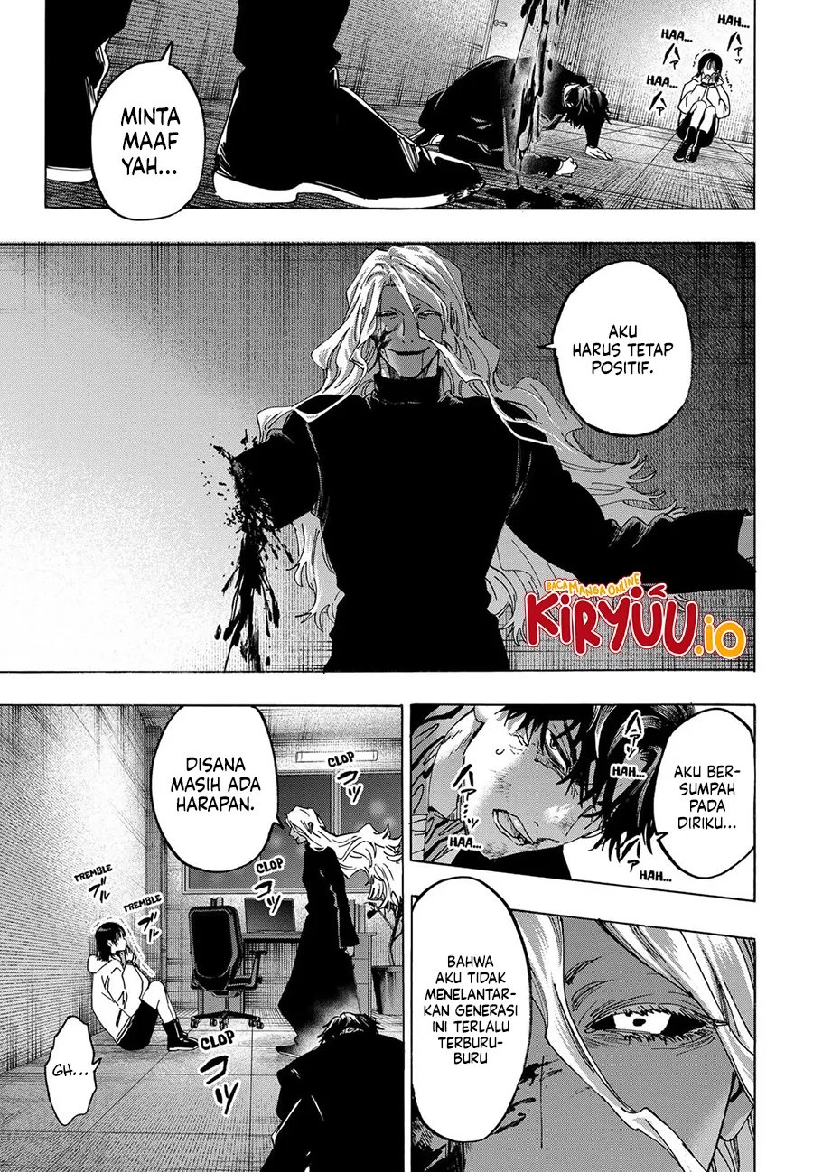 Marriagetoxin Chapter 140 Halaman 12