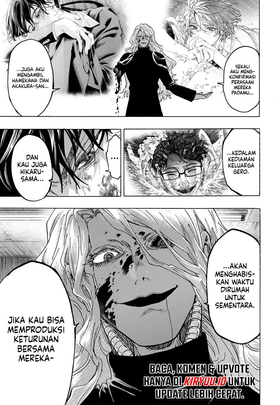 Marriagetoxin Chapter 140 Halaman 14