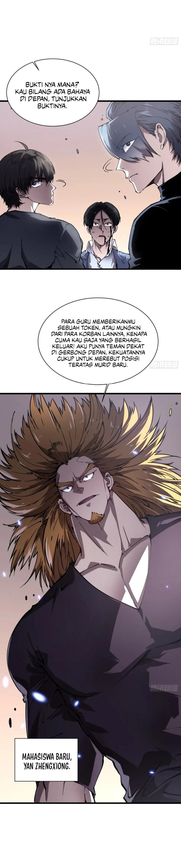 Martial Evolution Start By Awakening The King Of Monsters Chapter 32 Halaman 8