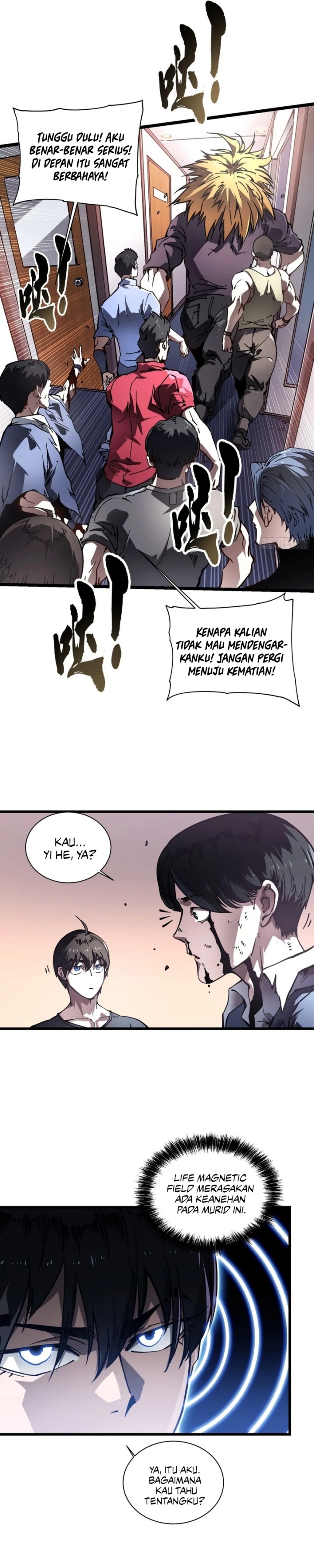 Martial Evolution Start By Awakening The King Of Monsters Chapter 32 Halaman 10