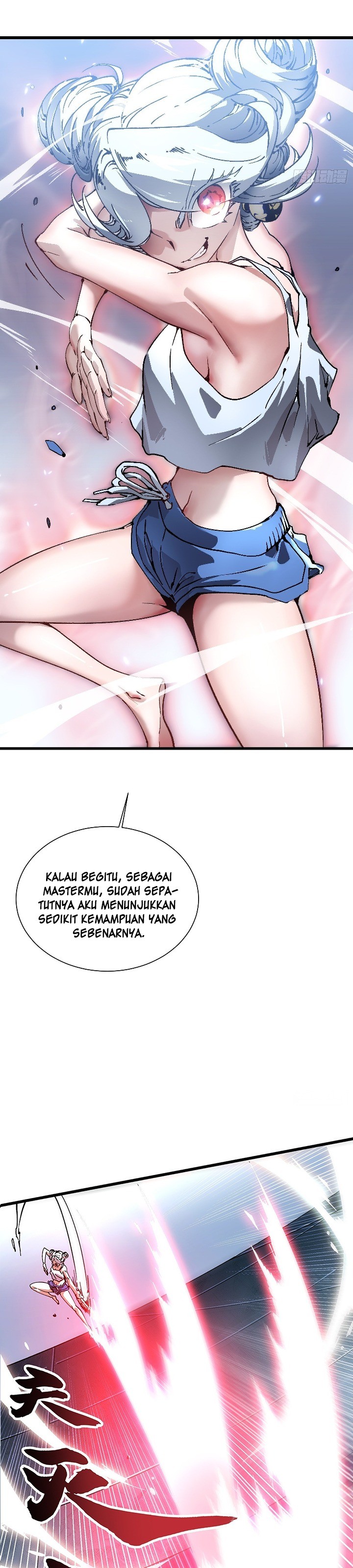 Martial Evolution Start By Awakening The King Of Monsters Chapter 45 Halaman 5