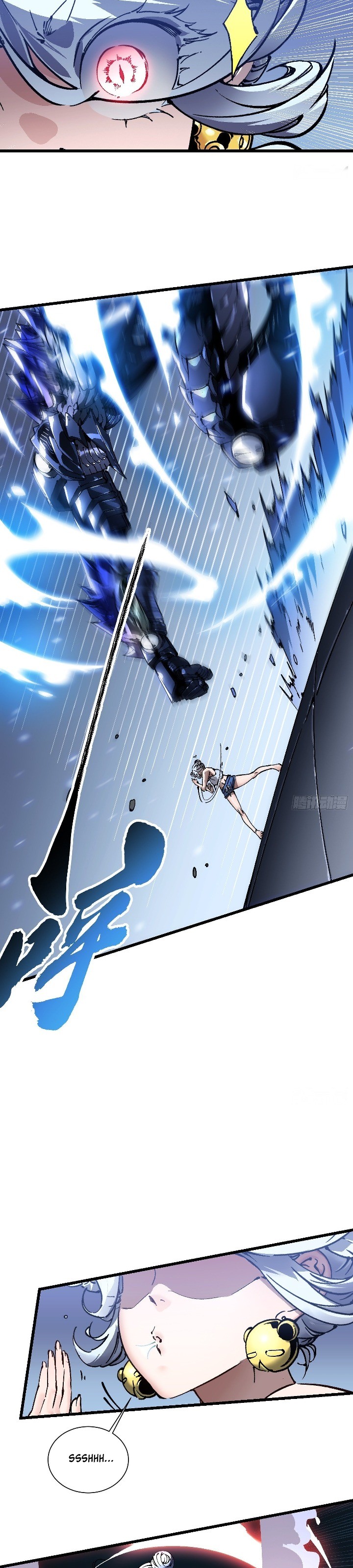 Martial Evolution Start By Awakening The King Of Monsters Chapter 45 Halaman 8