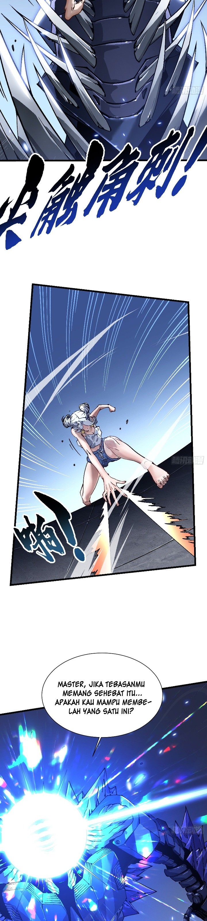 Martial Evolution Start By Awakening The King Of Monsters Chapter 45 Halaman 12