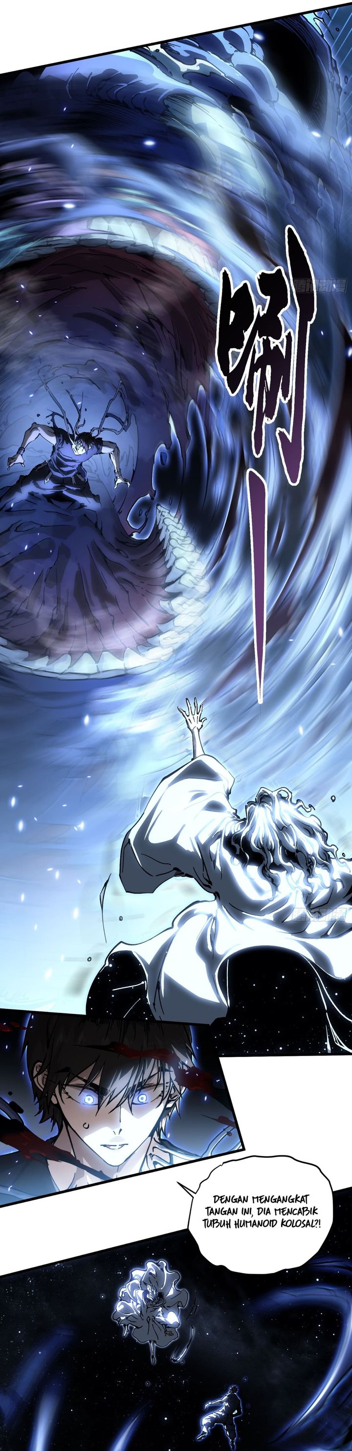 Martial Evolution Start By Awakening The King Of Monsters Chapter 64 Halaman 9