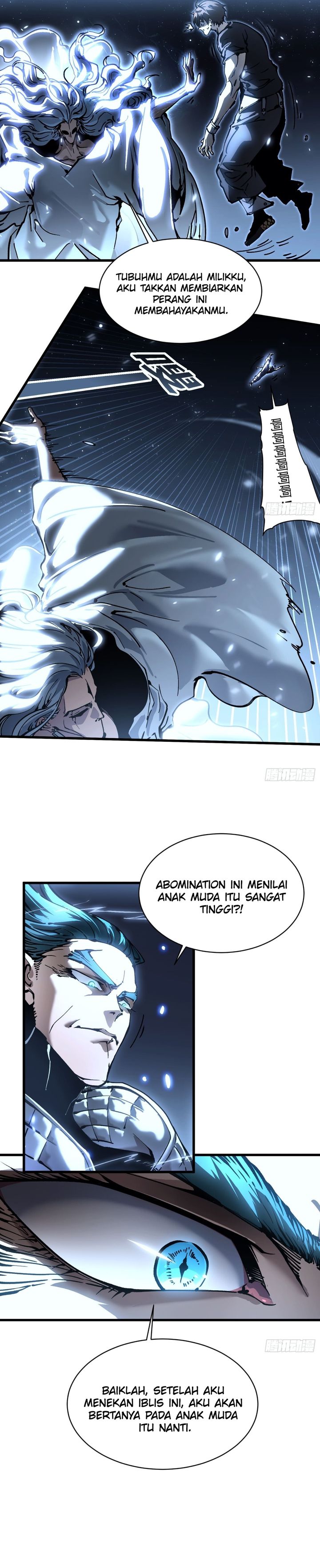 Martial Evolution Start By Awakening The King Of Monsters Chapter 64 Halaman 16