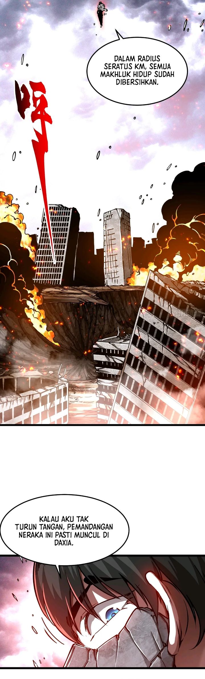Martial Evolution Start By Awakening The King Of Monsters Chapter 119 Halaman 9