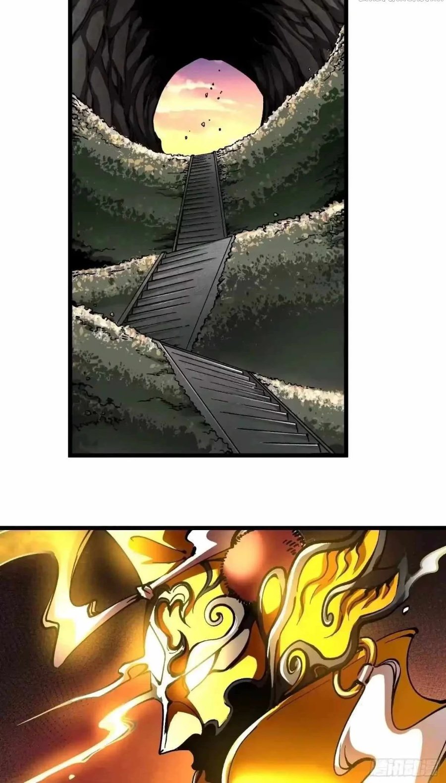 Martial Evolution Start By Awakening The King Of Monsters Chapter 137 Halaman 7