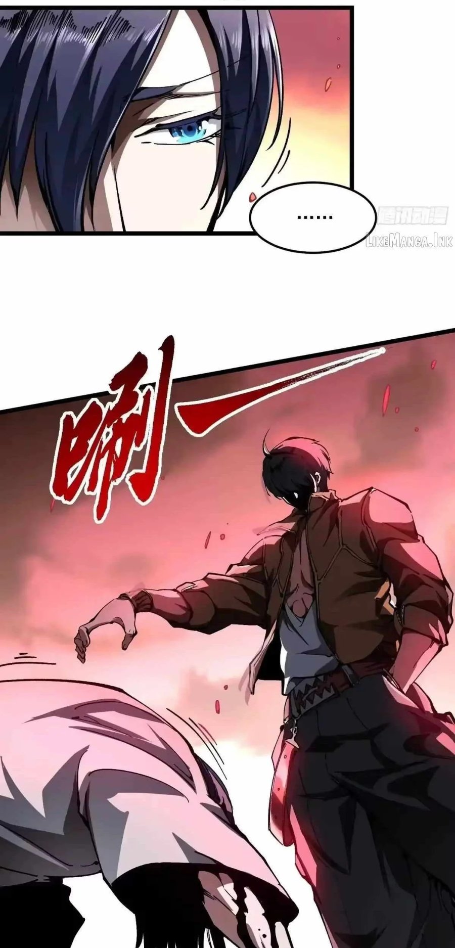 Martial Evolution Start By Awakening The King Of Monsters Chapter 137 Halaman 28
