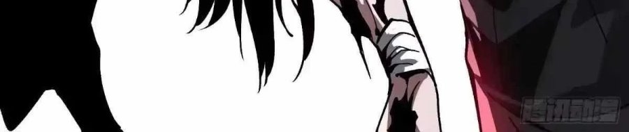 Martial Evolution Start By Awakening The King Of Monsters Chapter 137 Halaman 29