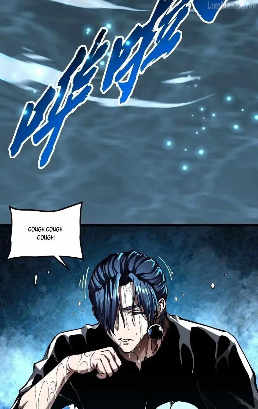 Martial Evolution Start By Awakening The King Of Monsters Chapter 139 Halaman 13