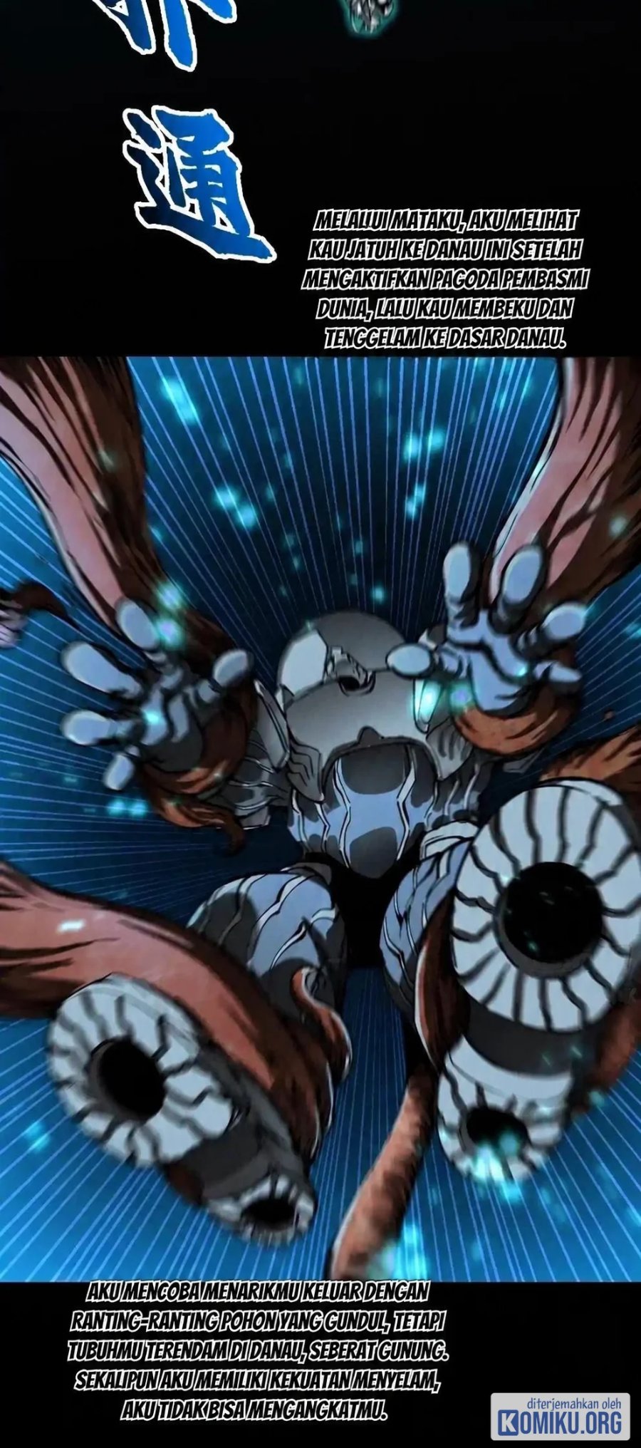 Martial Evolution Start By Awakening The King Of Monsters Chapter 139 Halaman 15