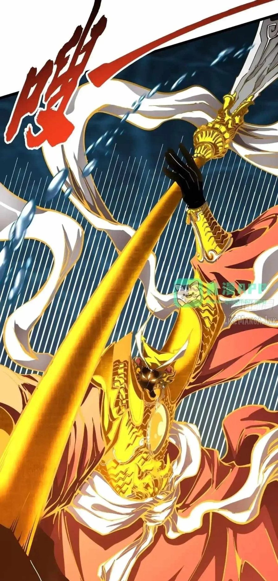Martial Evolution Start By Awakening The King Of Monsters Chapter 139 Halaman 25