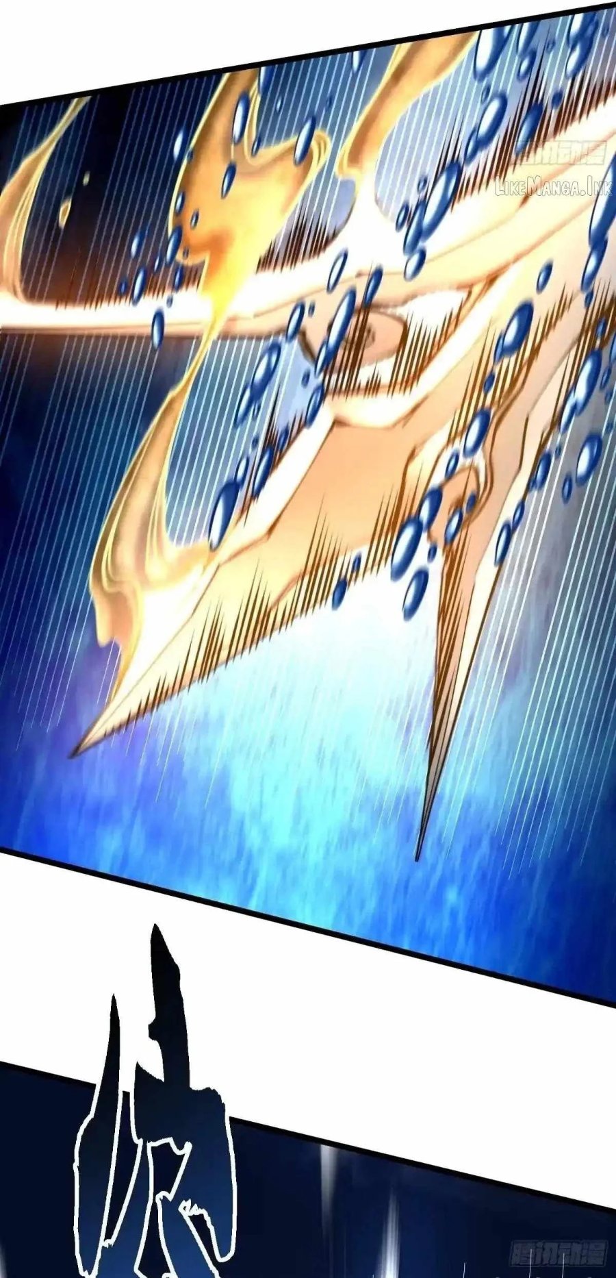 Martial Evolution Start By Awakening The King Of Monsters Chapter 139 Halaman 27
