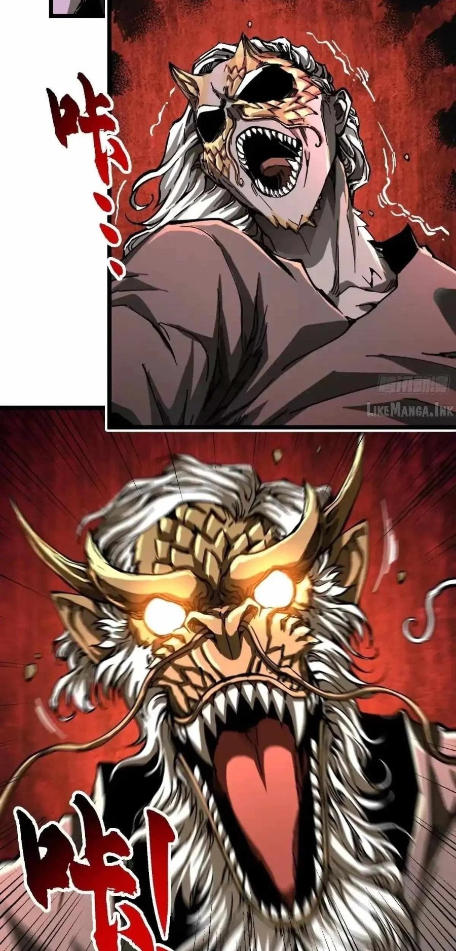 Martial Evolution Start By Awakening The King Of Monsters Chapter 139 Halaman 37