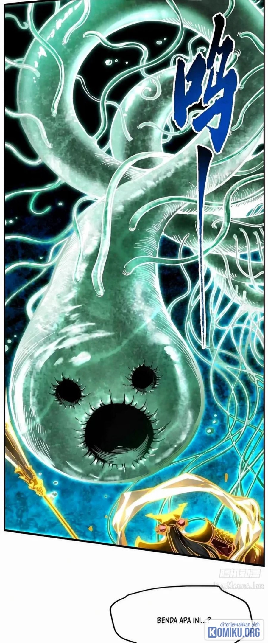 Martial Evolution Start By Awakening The King Of Monsters Chapter 139 Halaman 42