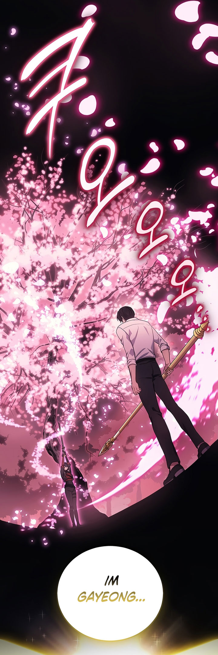 Martial God Regressed To Level 2 Chapter 45 Halaman 52